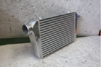 Mi az az Intercooler?